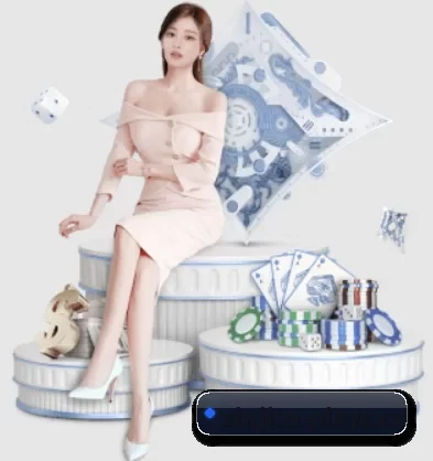 极速电竞 APP 界面